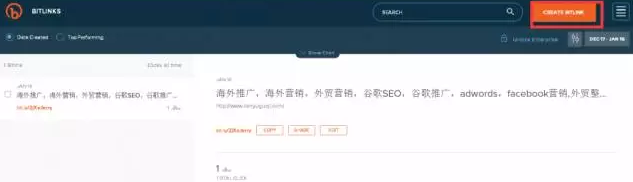 跨境B2C网红营销丨如何辨别“网红”和“蛇精”？