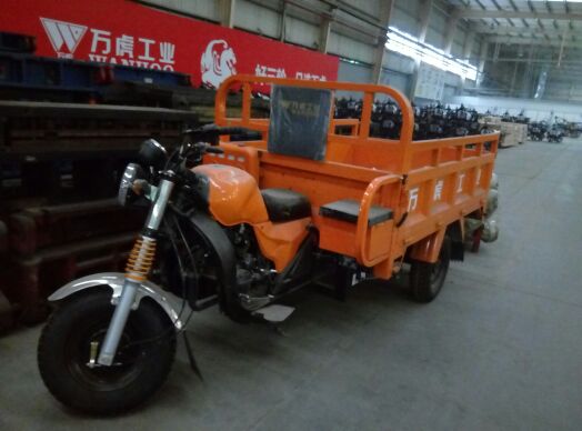 wanhoo motor tricycle