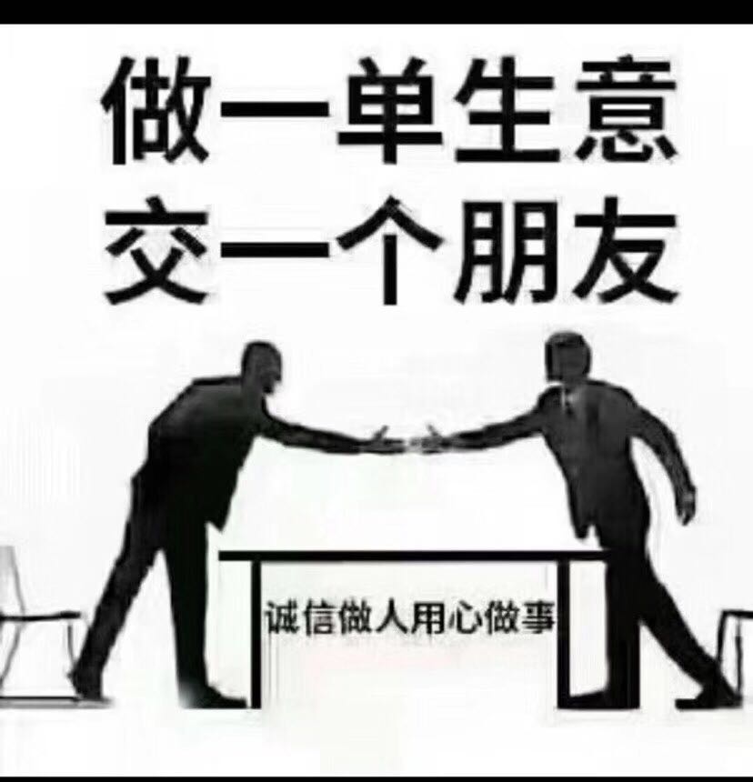 需要国际运输的老板们可以联系我
