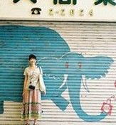 北冥有鱼