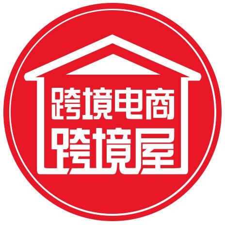 必看干货 亚马逊退货处理大详解 雨果网