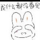 超超超