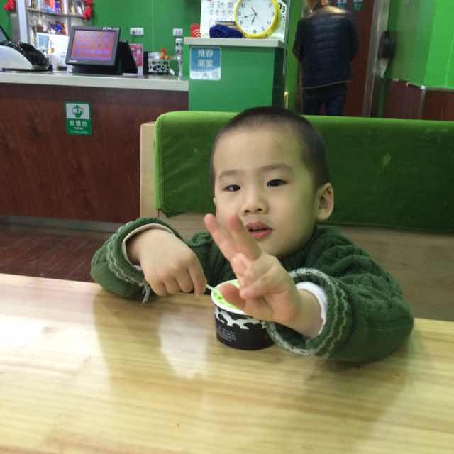 麥穗