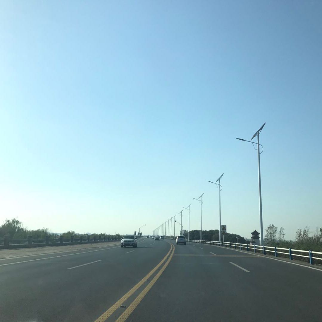 一路向前