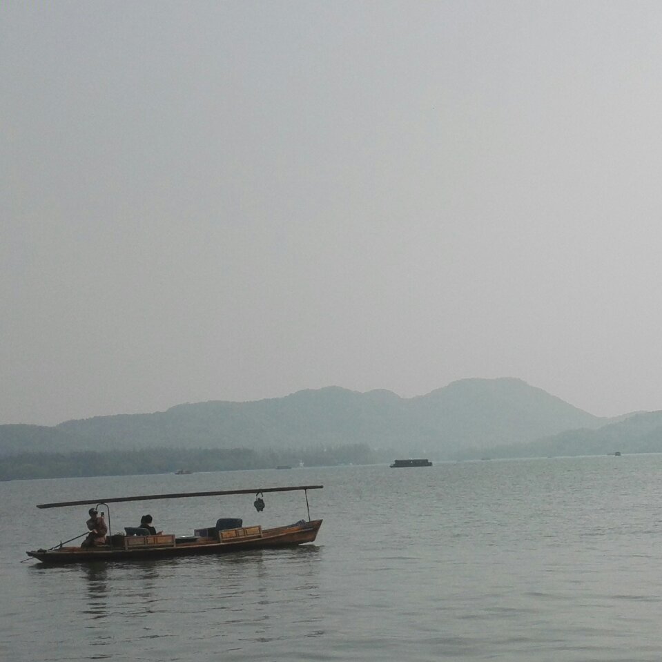 愛(ài)橁