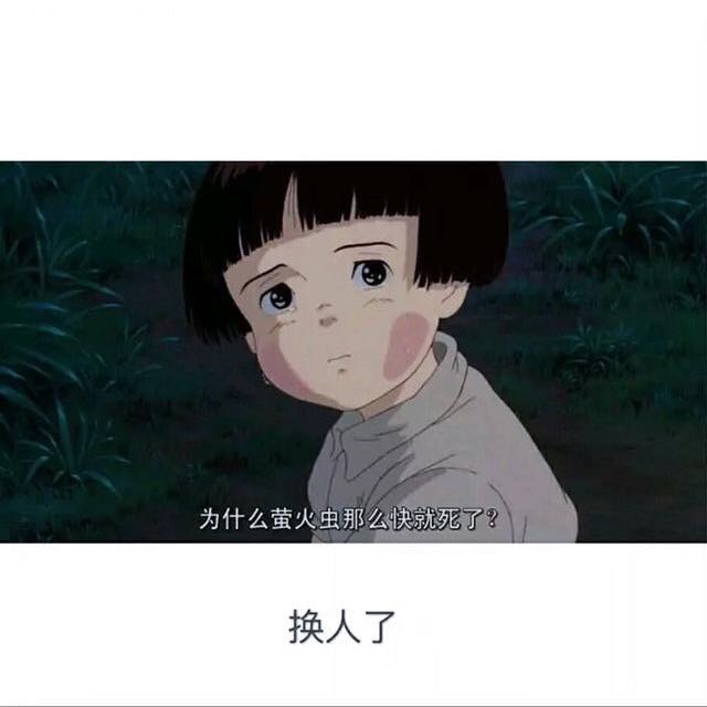 Pure