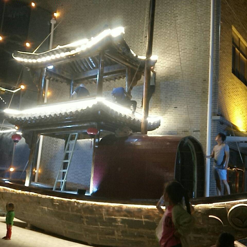 想