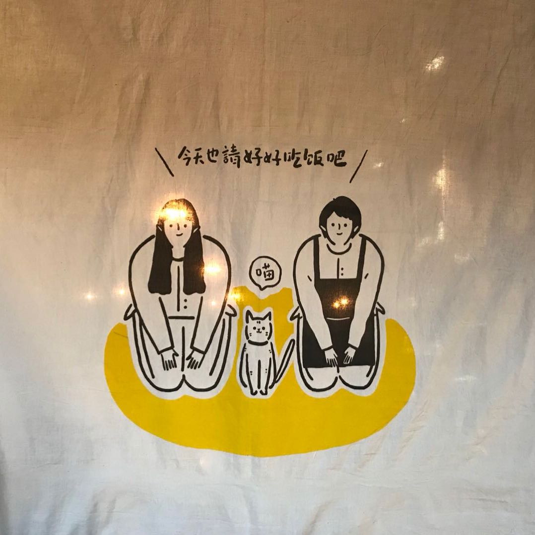 小默