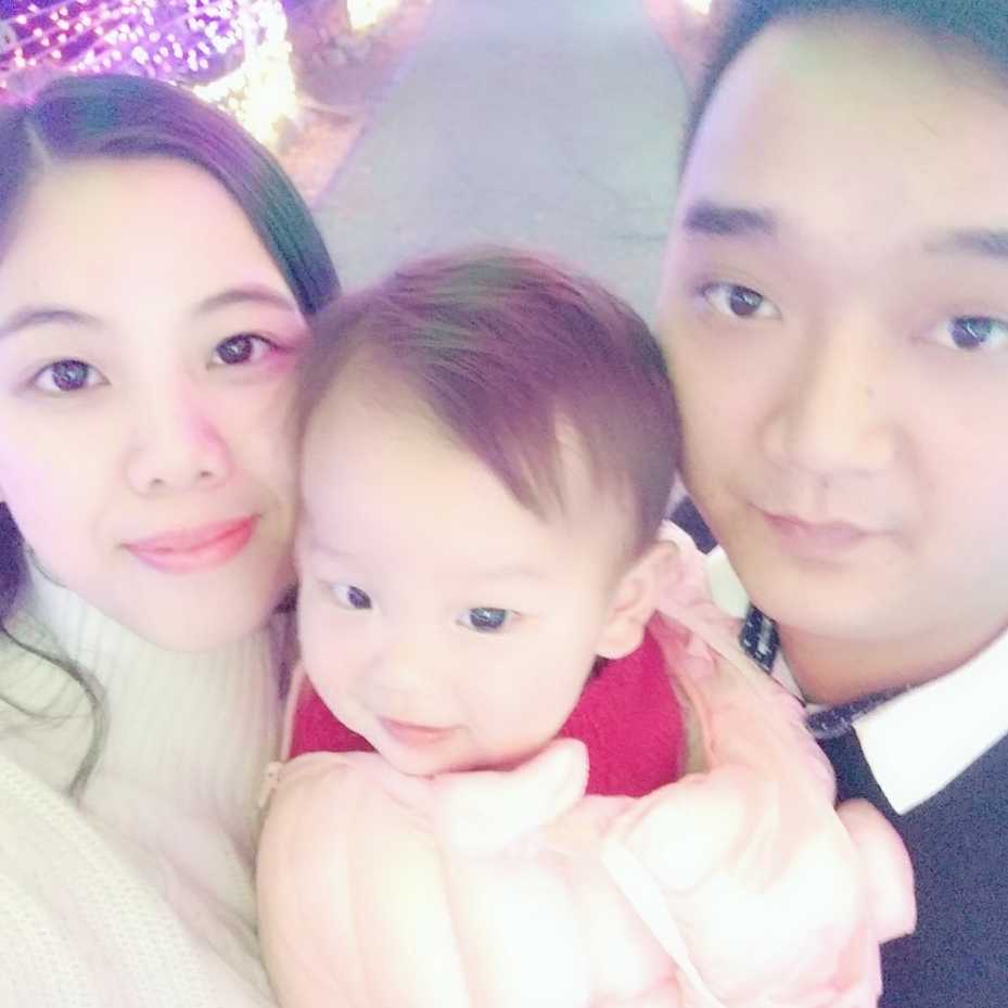 婉