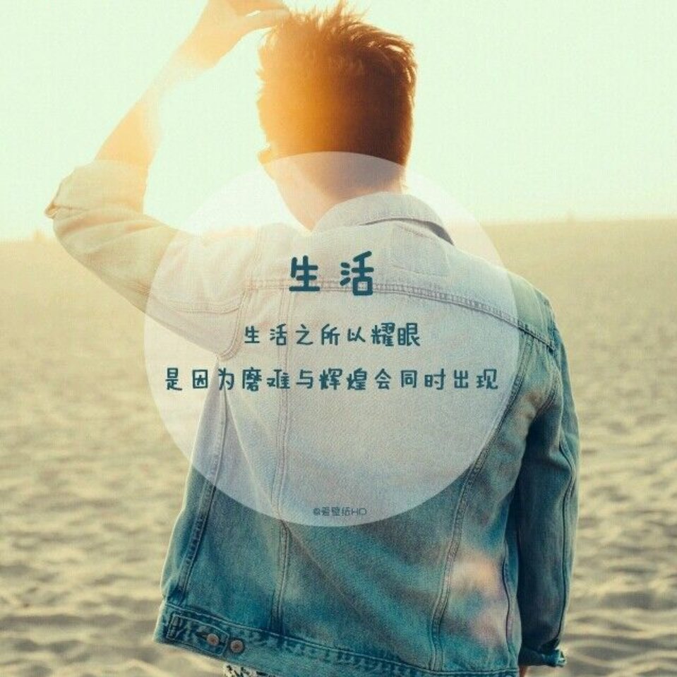 淺陌