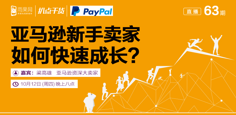 咋样让自己快速成长 738116ff92d6f90f3ff22a5e064ea354.jpg