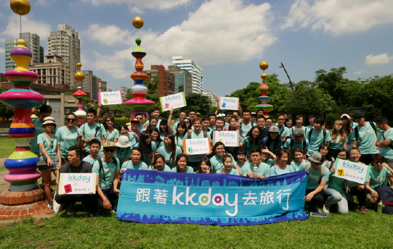 台湾自由行平台KKday又获融资   深度体验游成新趋势